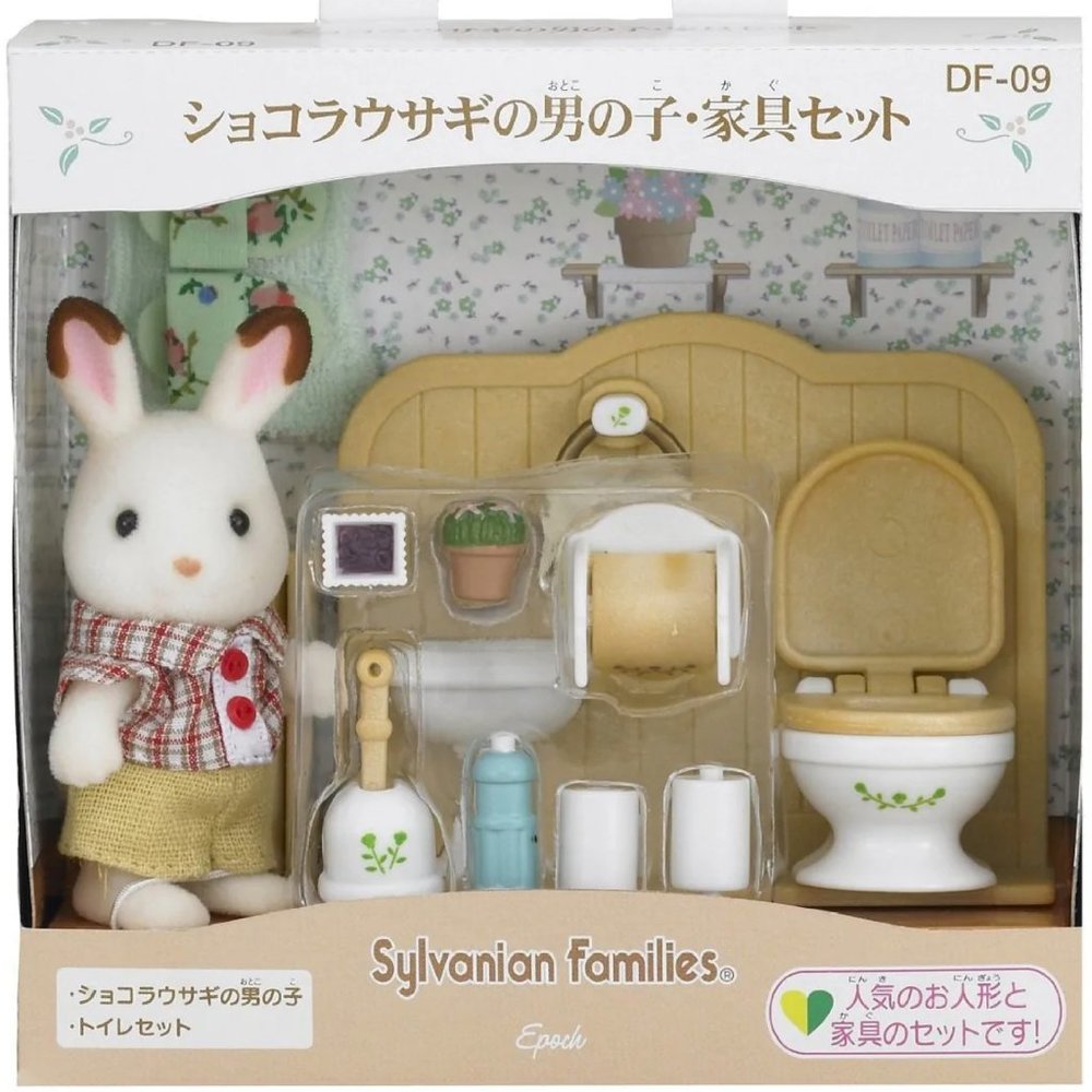 Calico Critters Rabbit BATHROOM Furniture Set Sylvanian Families From Japan